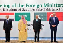 Pakistan hosts Saudi Arabia, Turkey, Egypt for Middle East talks.