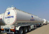 FG orders marketers to reflect global oil price drop in PMS prices