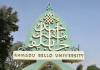 Democracy Day: Tinubu’s reforms restoring hope for Nigerian Students- ABU Students