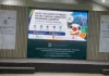Lagos launches accelerator training to fast-track N10m single-digit loans for MSMEs