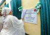 Education: First Lady reaffirms commitment to giving challenged girls second chance