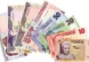 Naira gains N5.54 at official market