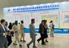 FG urges China-Africa health partnership beyond equipment supply