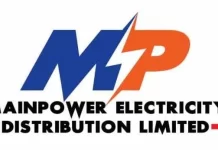 hms====MainPower DisCo says employees remained most valuable asset