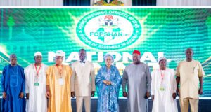 First Lady welcomes FOPSHAN’s endorsement of Tinubu for second term 