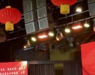 Lagos Govt lauds Chinese envoy’s impact on China-Nigeria ties