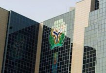 CBN elevates terrorism financing supervision to priority