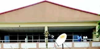 Ondo Assembly passes 2026 supplementary budget of N775.5bn