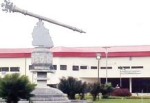 A’Ibom assembly adopts recommendations to establish state police