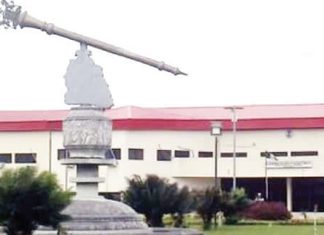 A’Ibom assembly adopts recommendations to establish state police