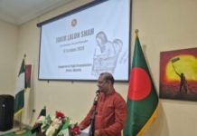 Lalon’s legacy crucial to strengthening Nigeria-Bangladesh ties