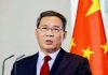 China advocates global cooperation to modernise traditional medicine