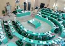 Kano lawmakers back establishment of state police